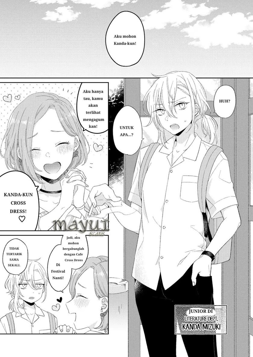 Ikemen to Hakoiri Musume Chapter 1 Gambar 5