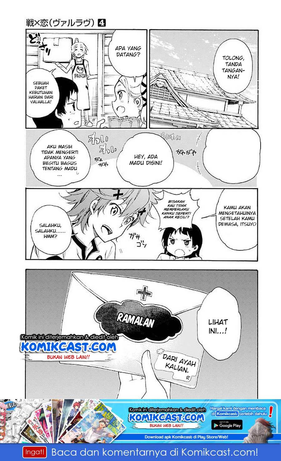 Ikusa x Koi Chapter 18 Gambar 3
