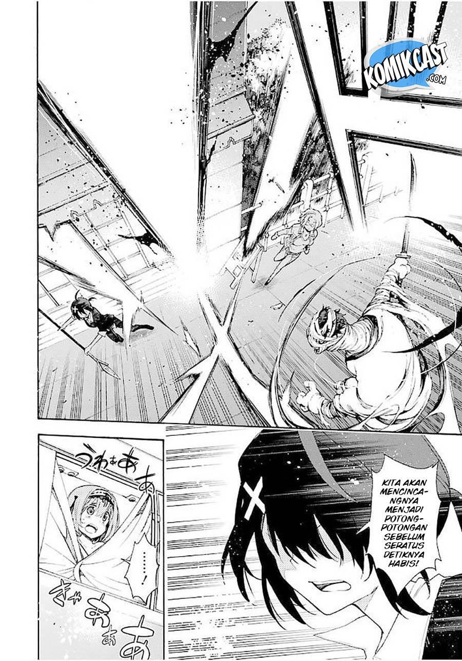 Ikusa x Koi Chapter 18 Gambar 35