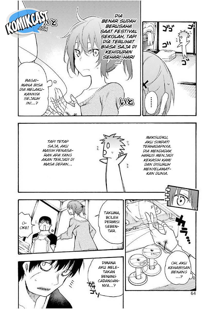 Ikusa x Koi Chapter 17 Gambar 19