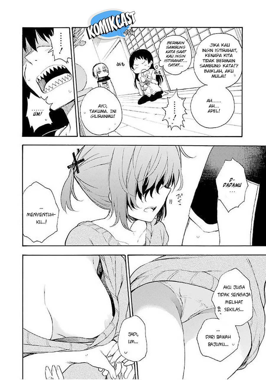Ikusa x Koi Chapter 17 Gambar 25