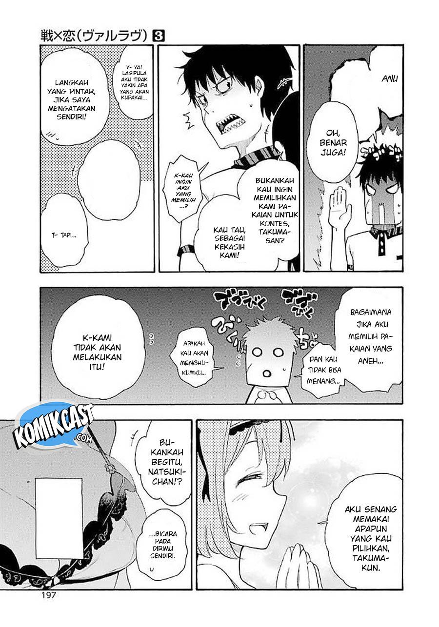 Ikusa x Koi Chapter 15 Gambar 18