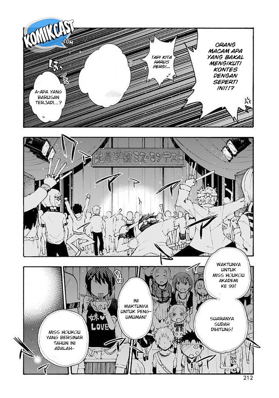 Ikusa x Koi Chapter 15 Gambar 33