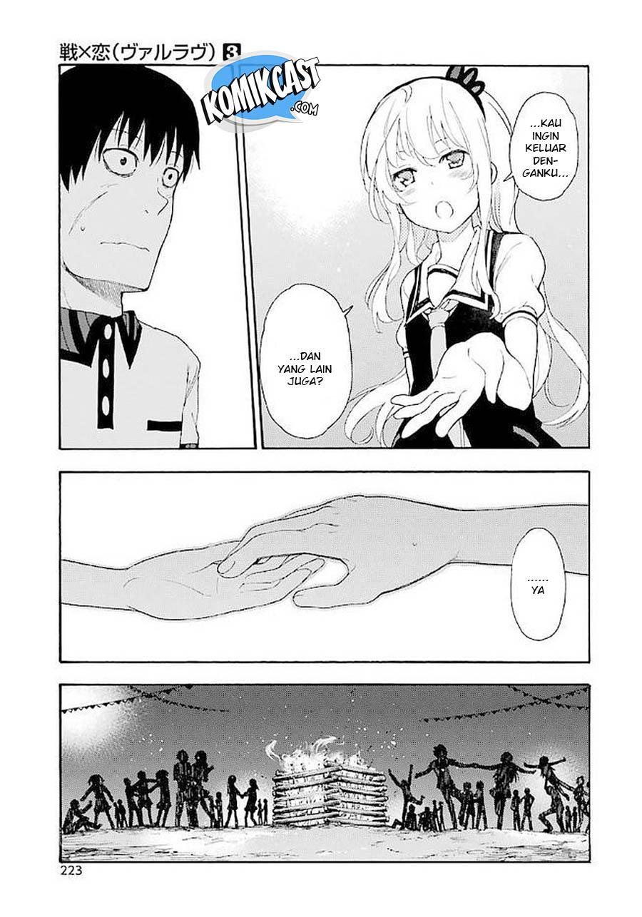 Ikusa x Koi Chapter 15 Gambar 44