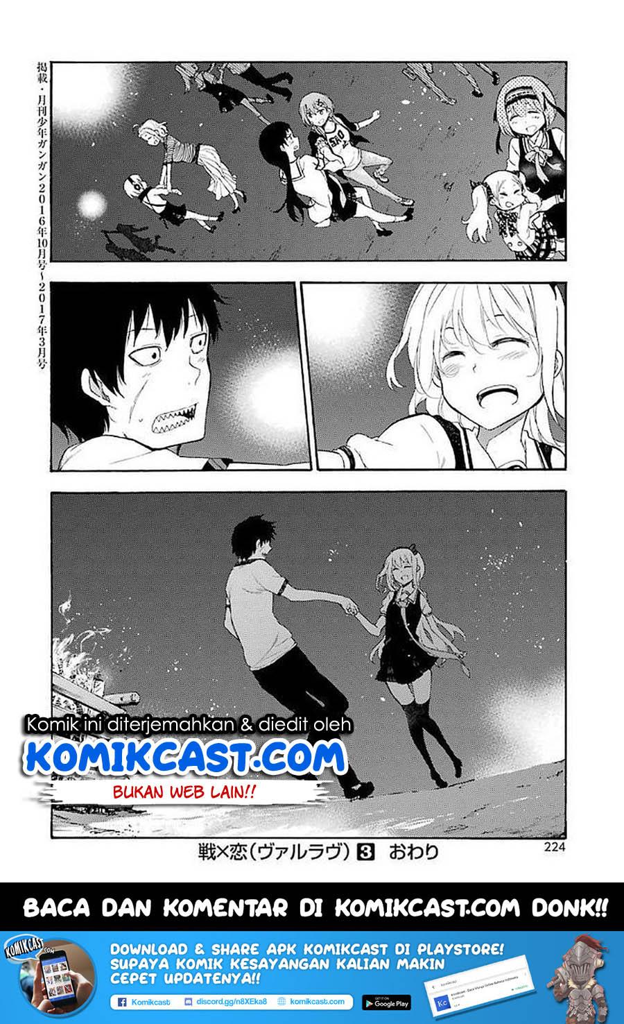 Ikusa x Koi Chapter 15 Gambar 45