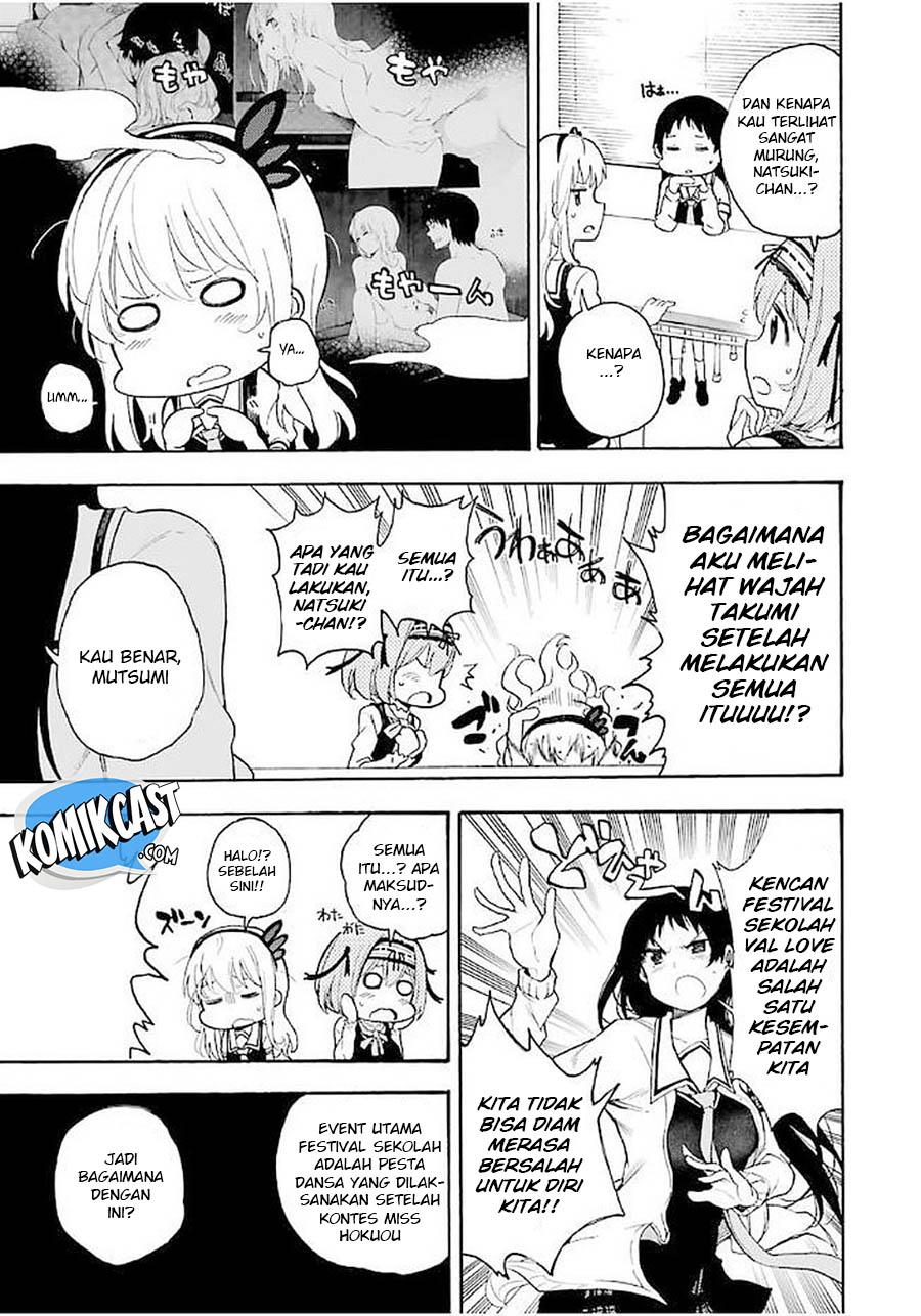 Ikusa x Koi Chapter 15 Gambar 6