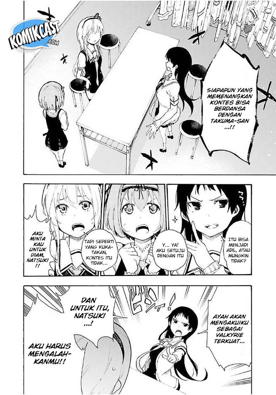 Ikusa x Koi Chapter 15 Gambar 7