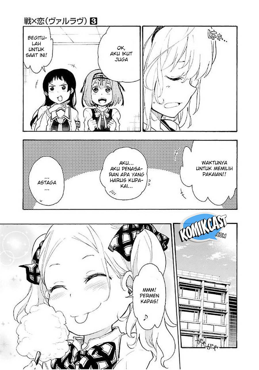 Ikusa x Koi Chapter 15 Gambar 8