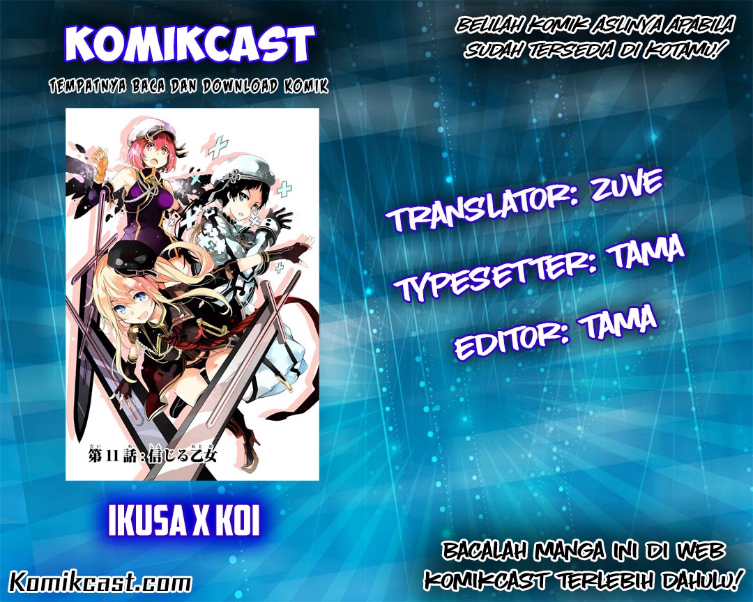 Baca Manga Ikusa x Koi Chapter 12 Gambar 2