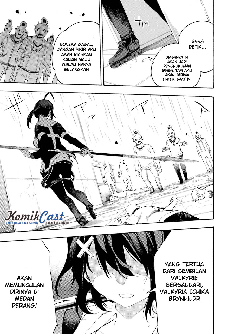 Ikusa x Koi Chapter 12 Gambar 36