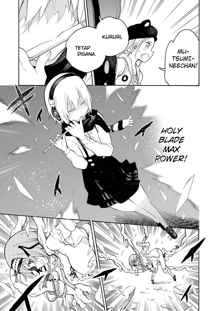 Ikusa x Koi Chapter 11 Gambar 6