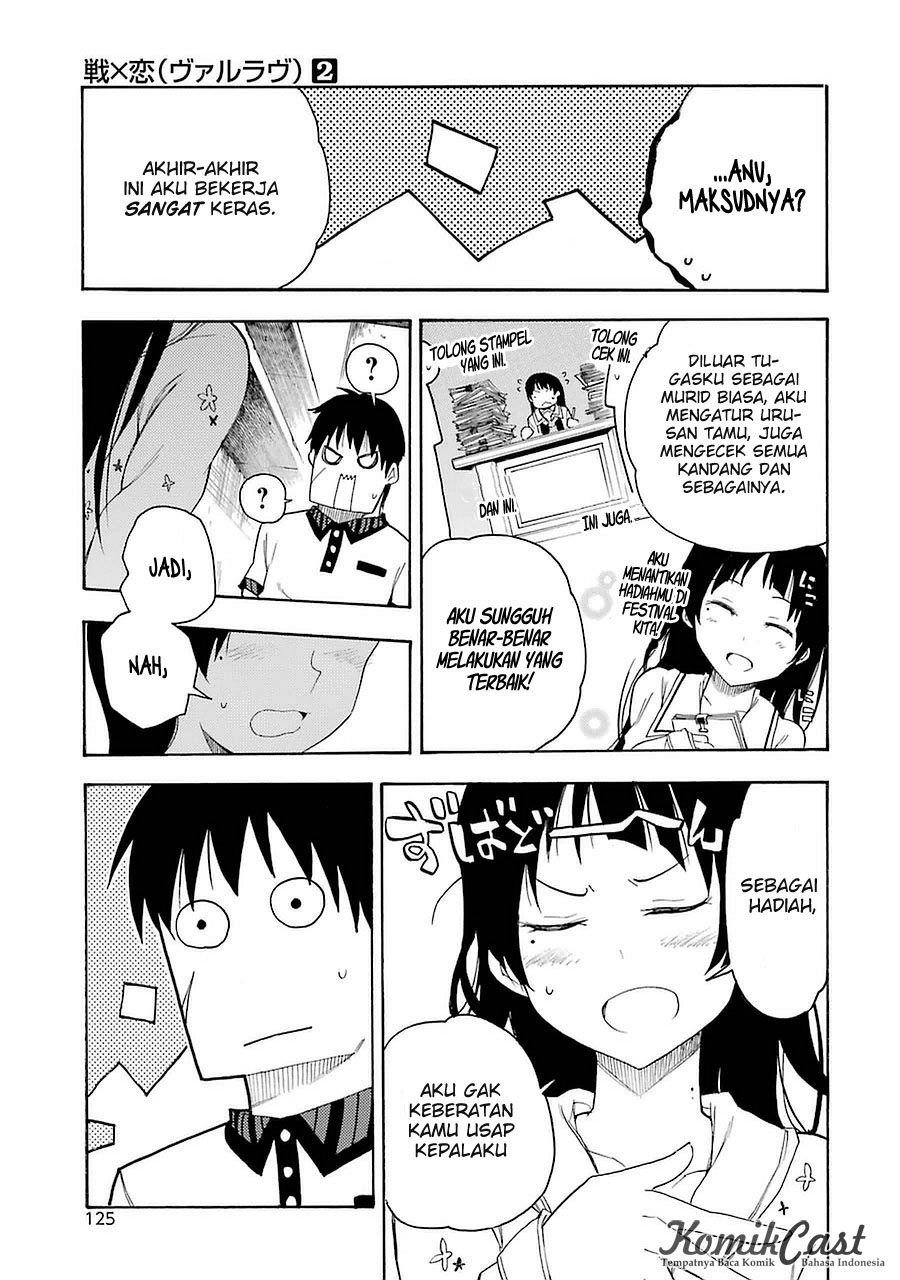 Ikusa x Koi Chapter 8 Gambar 14