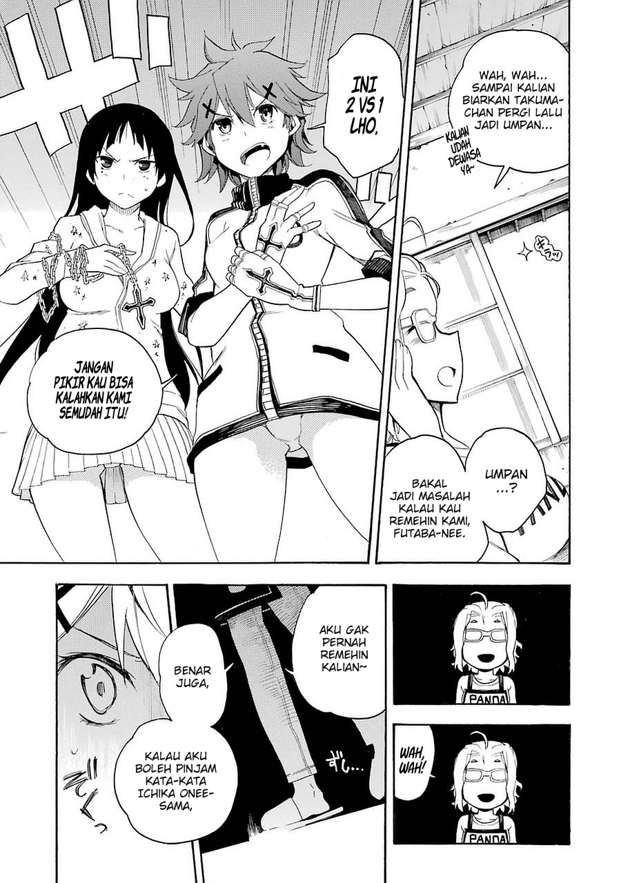 Ikusa x Koi Chapter 8 Gambar 24