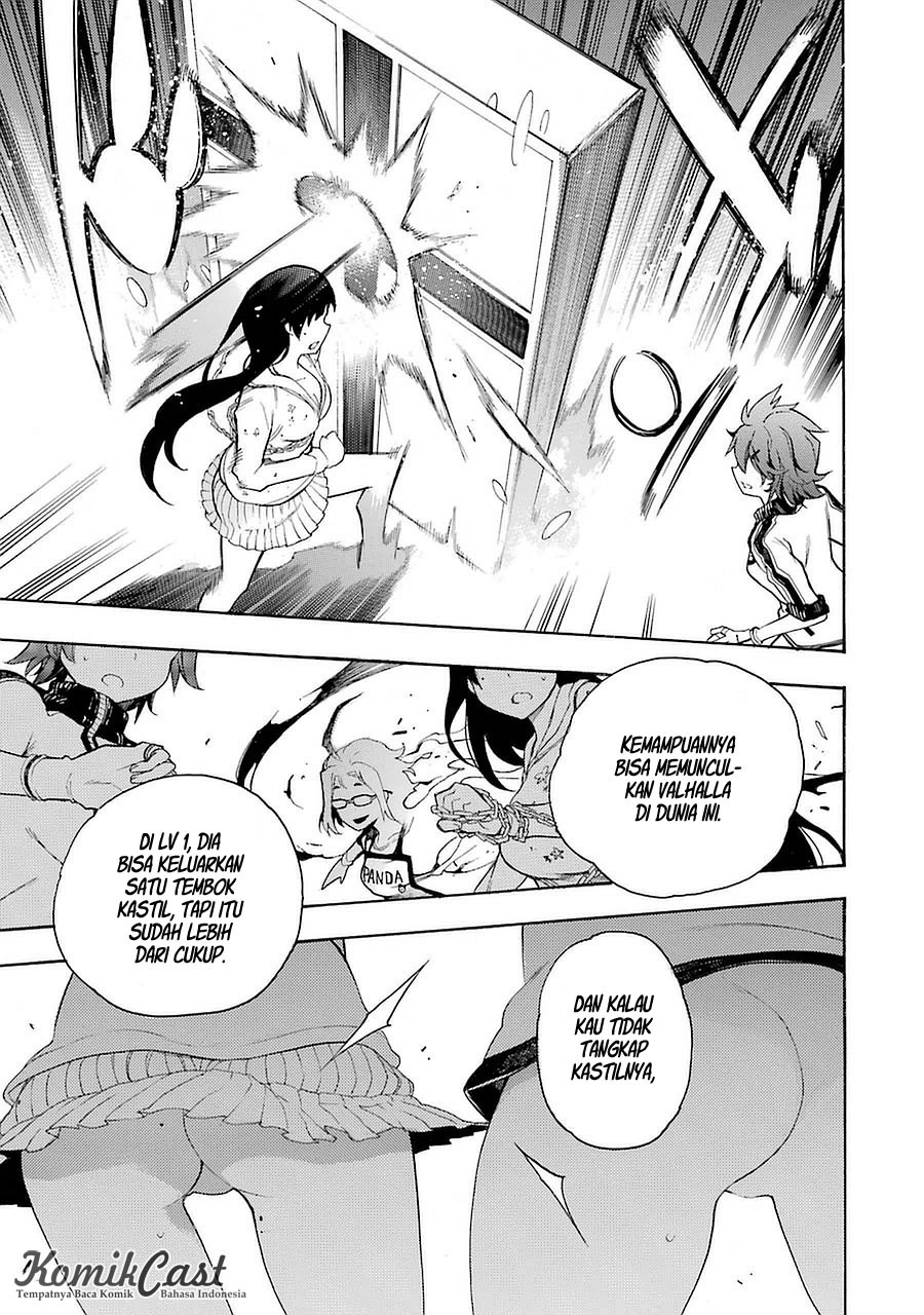 Ikusa x Koi Chapter 8 Gambar 30