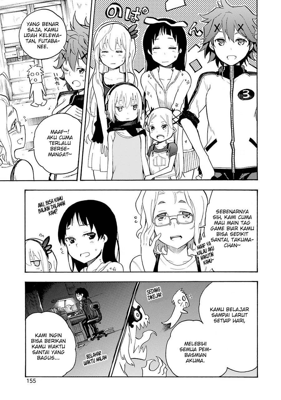 Ikusa x Koi Chapter 8 Gambar 44