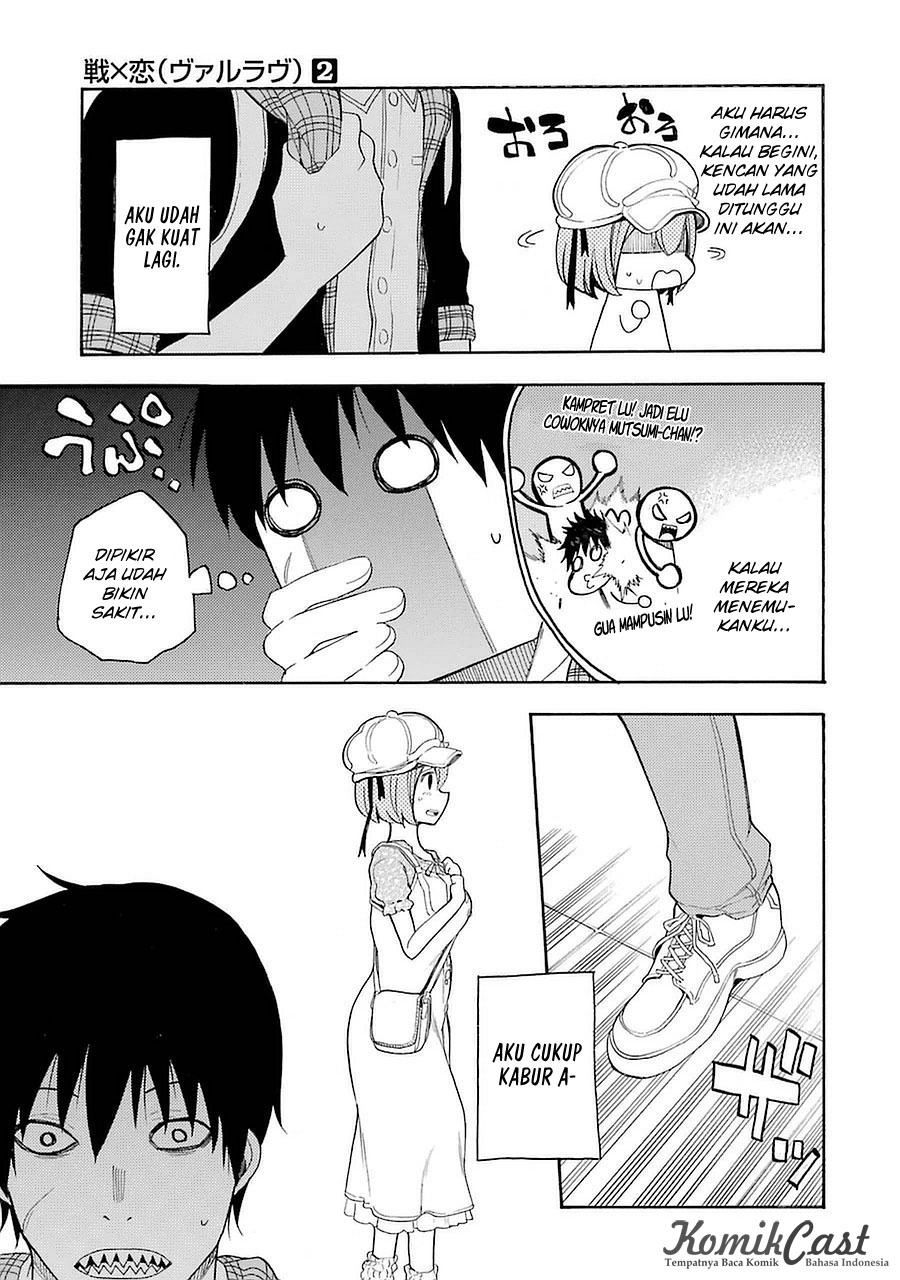 Ikusa x Koi Chapter 6 Gambar 32