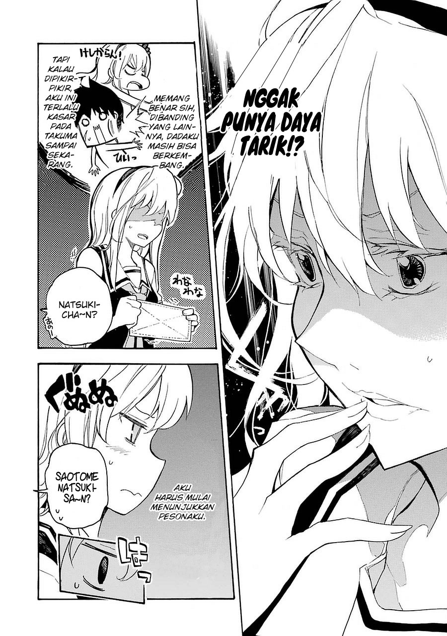 Ikusa x Koi Chapter 5 Gambar 15