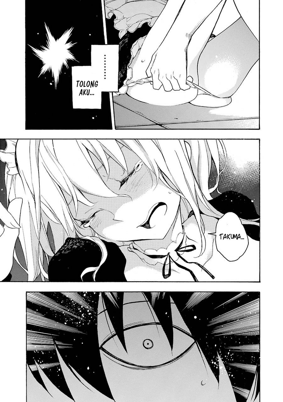Ikusa x Koi Chapter 5 Gambar 39