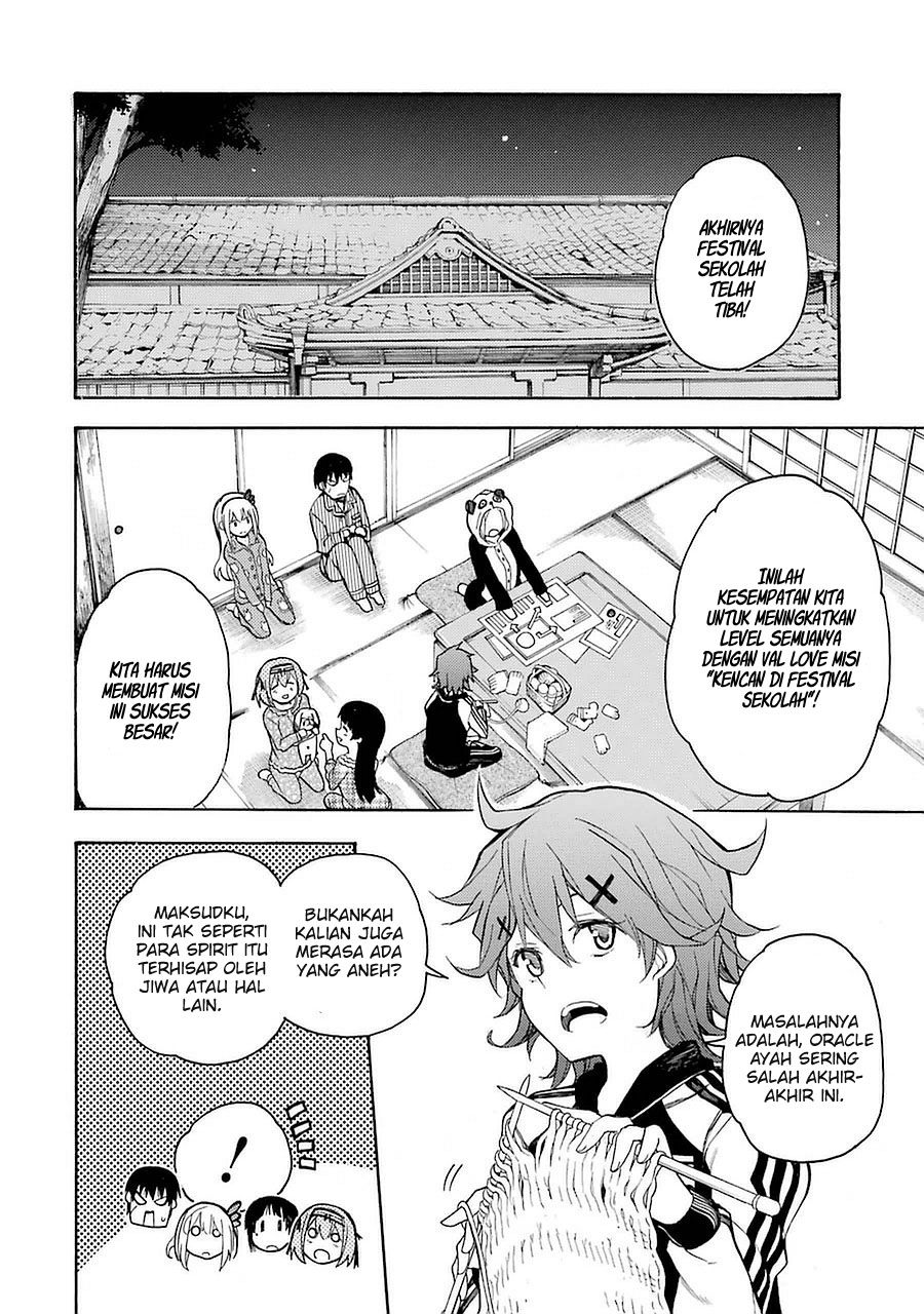 Ikusa x Koi Chapter 5 Gambar 7