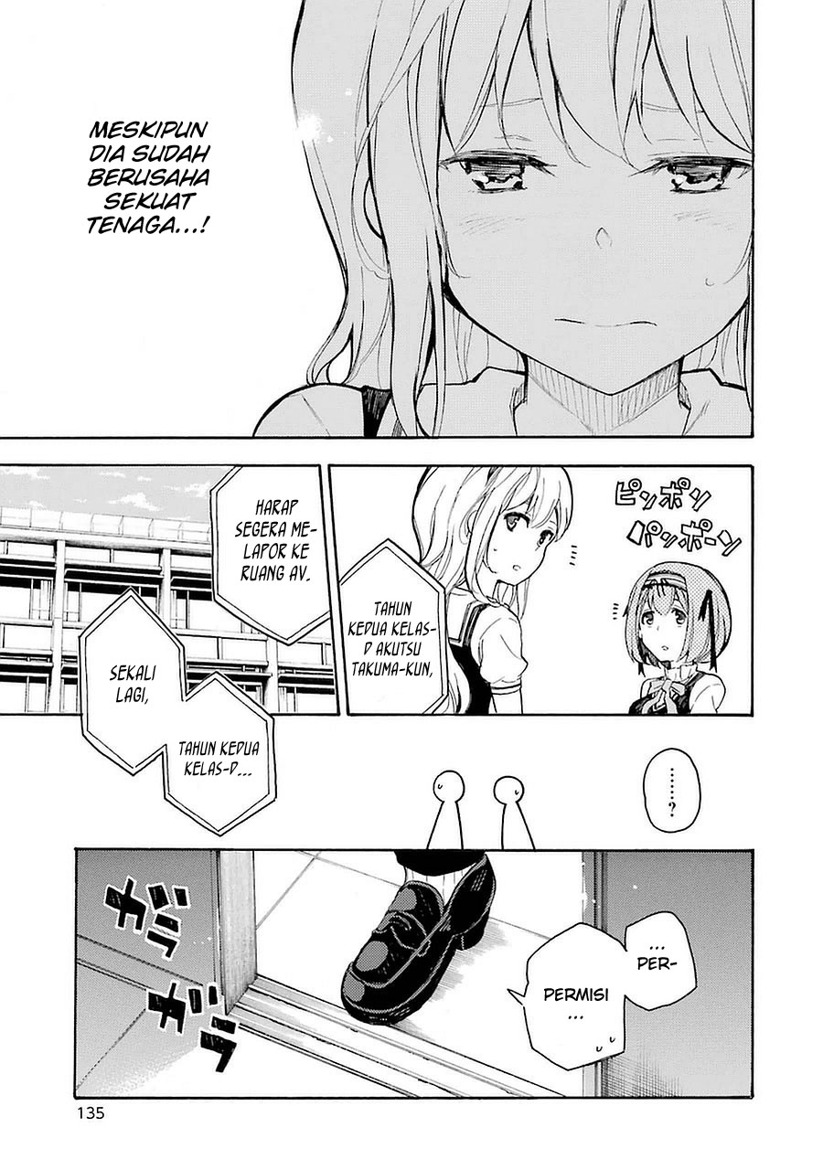 Ikusa x Koi Chapter 3 Gambar 14