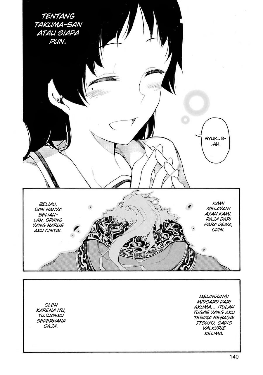 Ikusa x Koi Chapter 3 Gambar 19