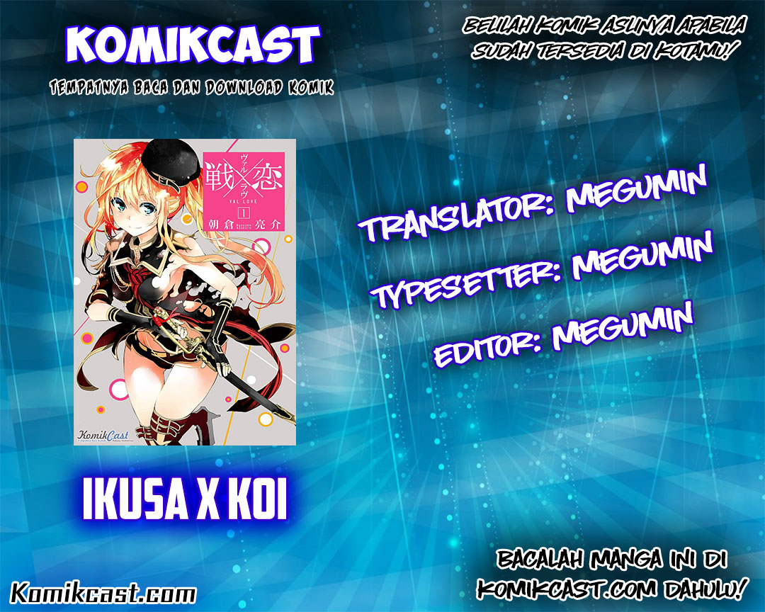 Baca Manga Ikusa x Koi Chapter 3 Gambar 2