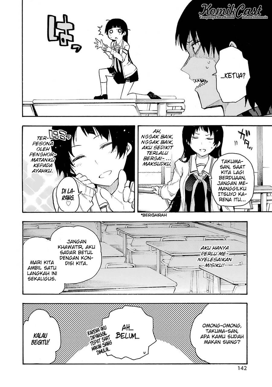 Ikusa x Koi Chapter 3 Gambar 21