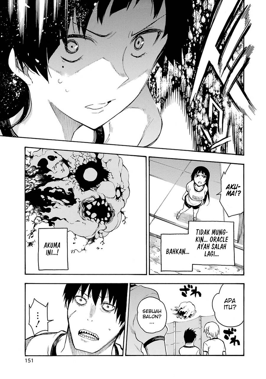 Ikusa x Koi Chapter 3 Gambar 30