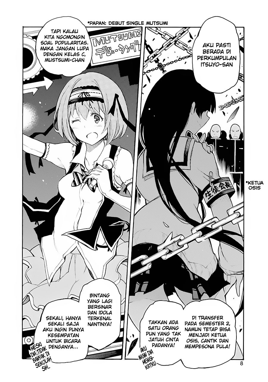 Ikusa x Koi Chapter 1 Gambar 10