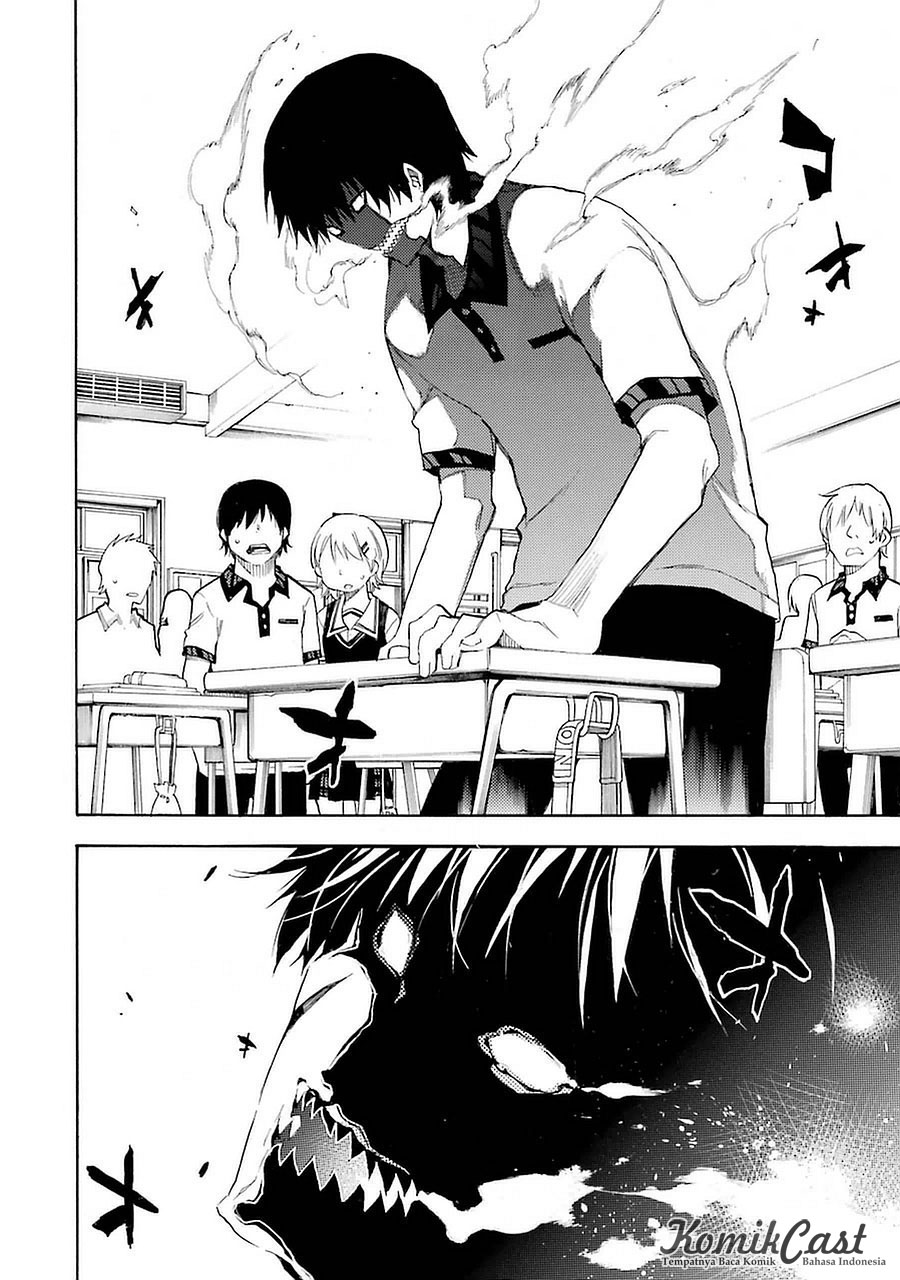 Ikusa x Koi Chapter 1 Gambar 12