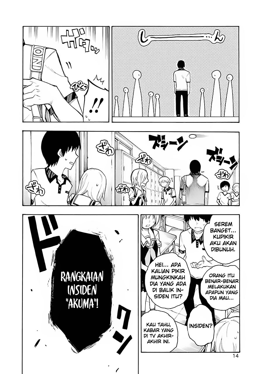 Ikusa x Koi Chapter 1 Gambar 16
