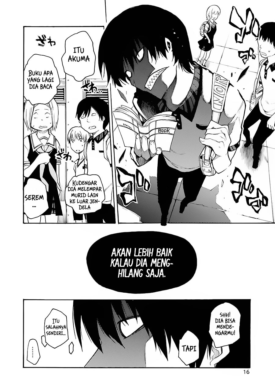 Ikusa x Koi Chapter 1 Gambar 18