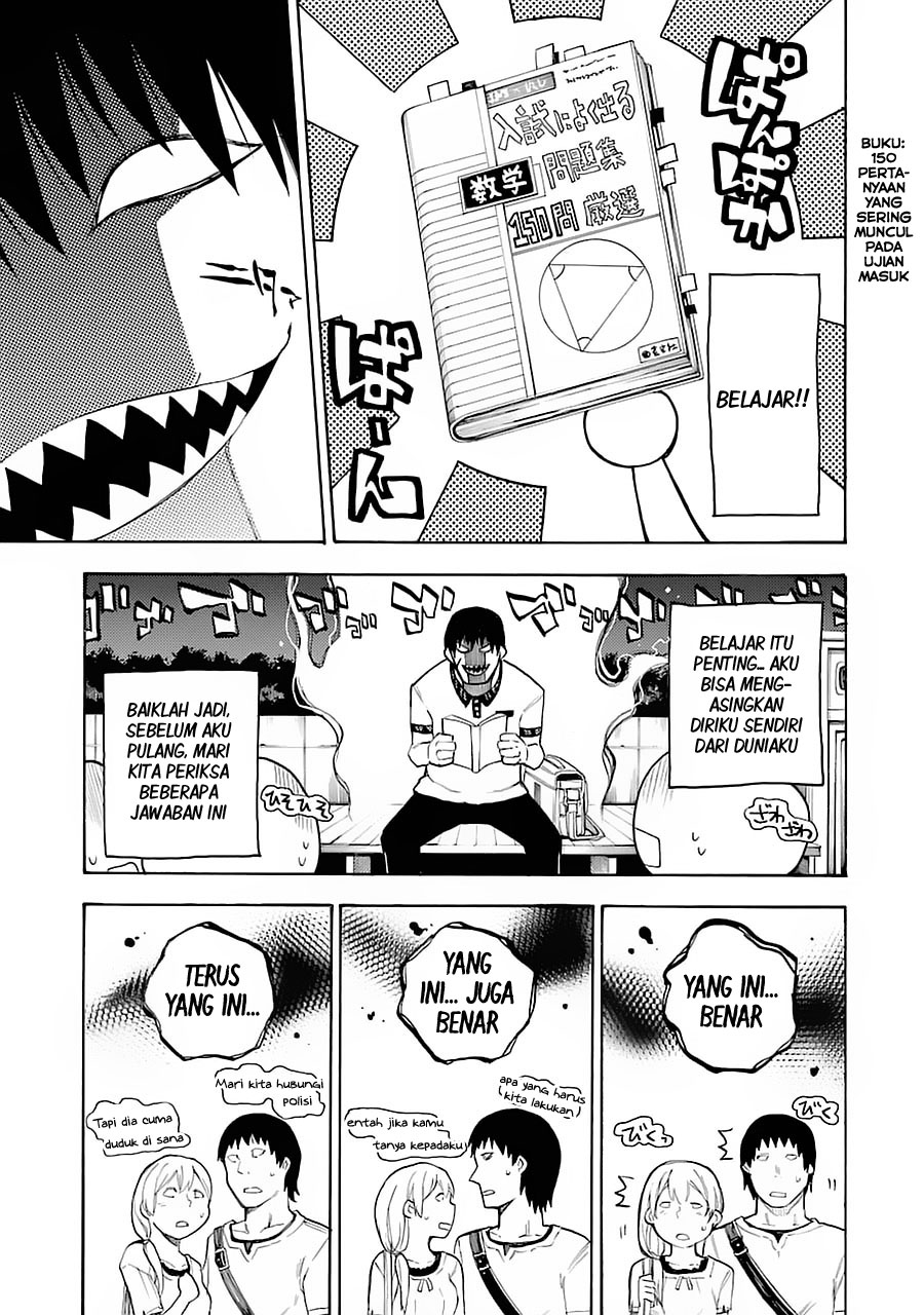 Ikusa x Koi Chapter 1 Gambar 25