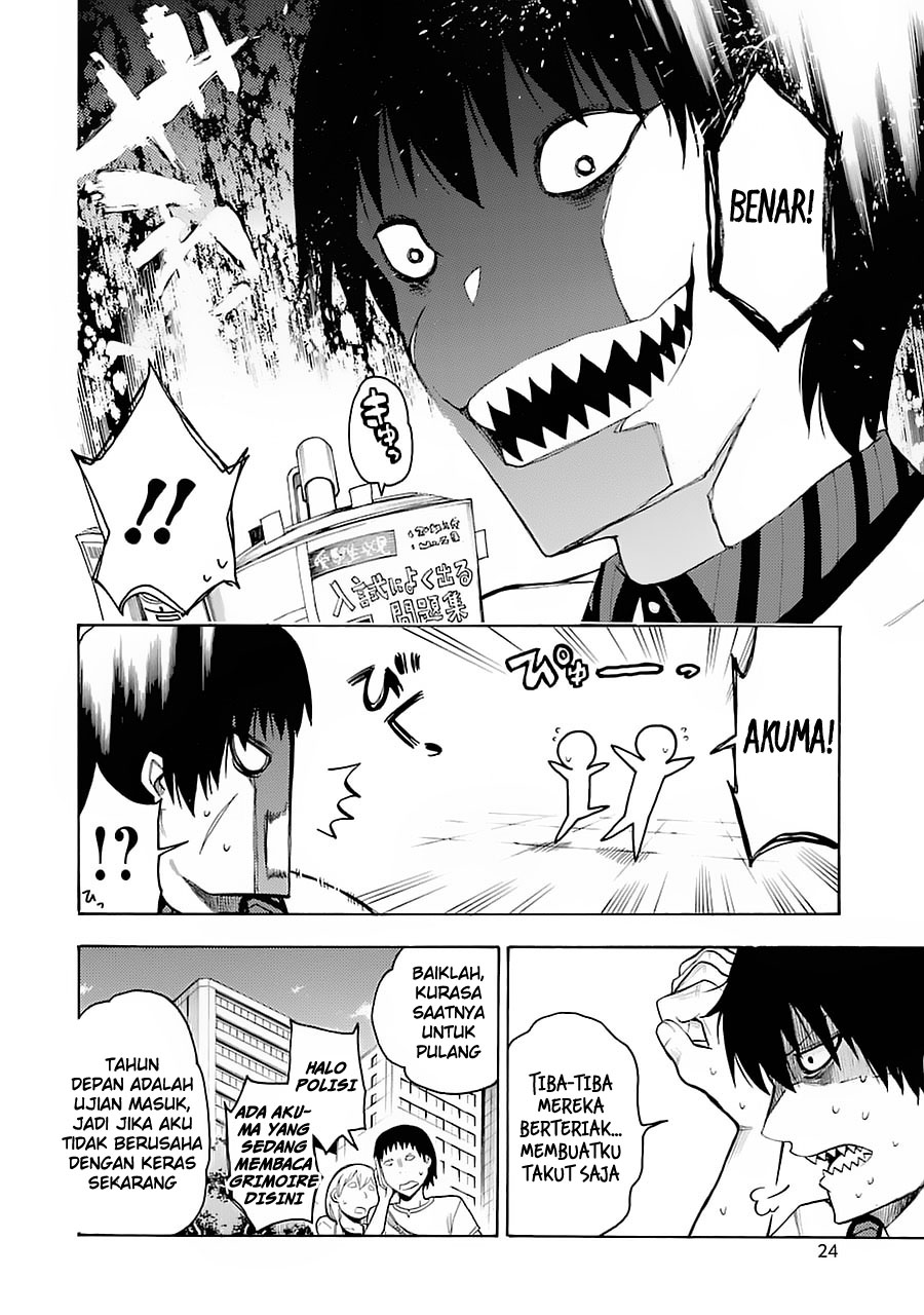 Ikusa x Koi Chapter 1 Gambar 26