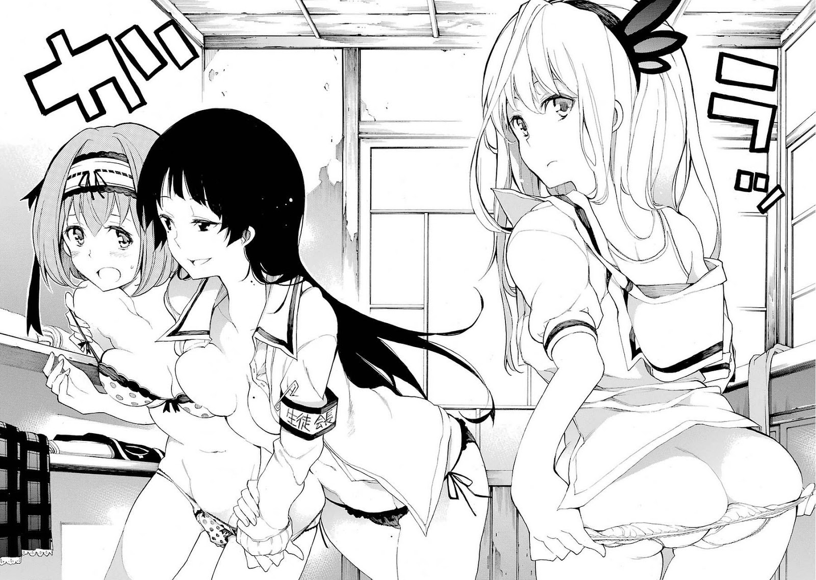 Ikusa x Koi Chapter 1 Gambar 28