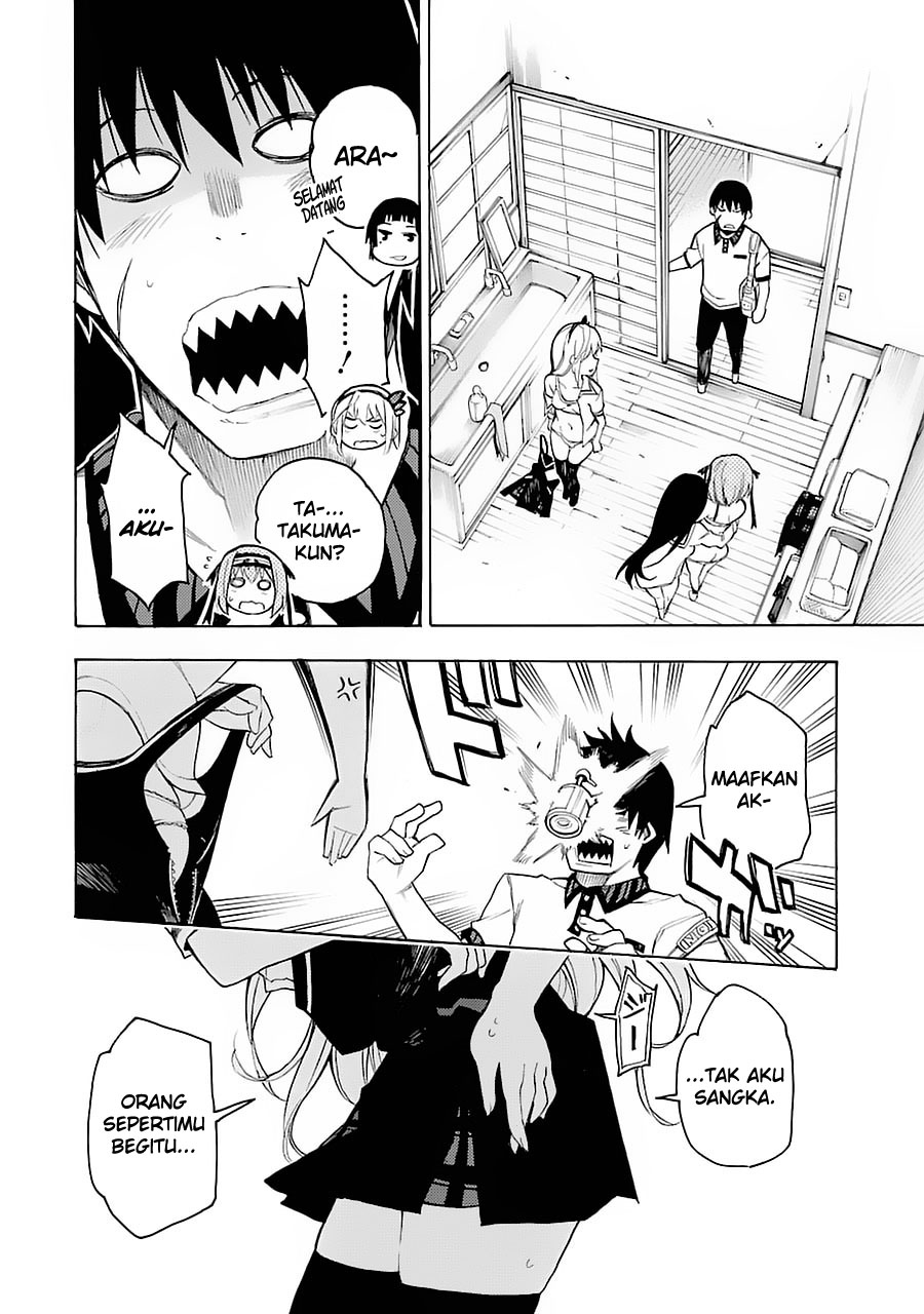 Ikusa x Koi Chapter 1 Gambar 29