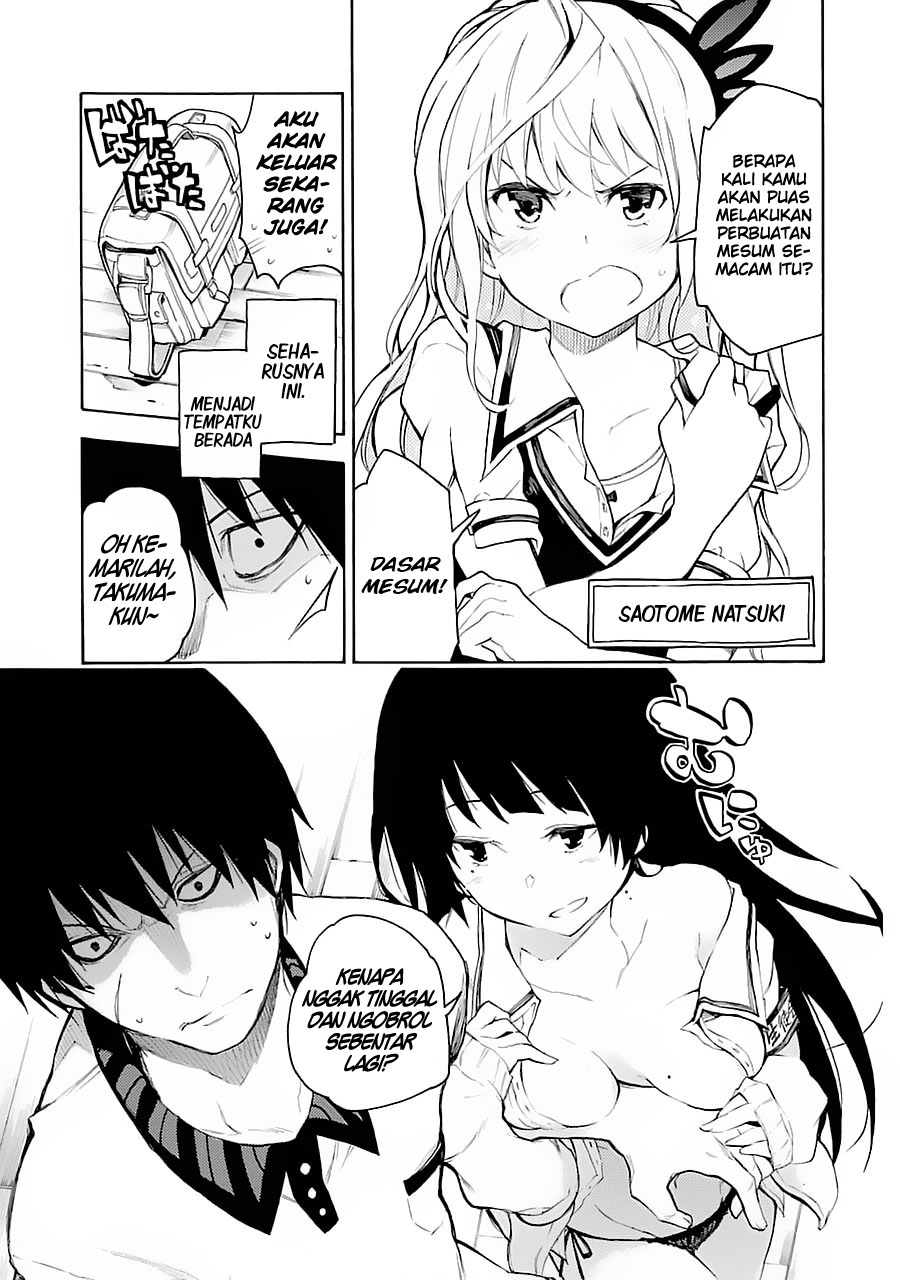 Ikusa x Koi Chapter 1 Gambar 30