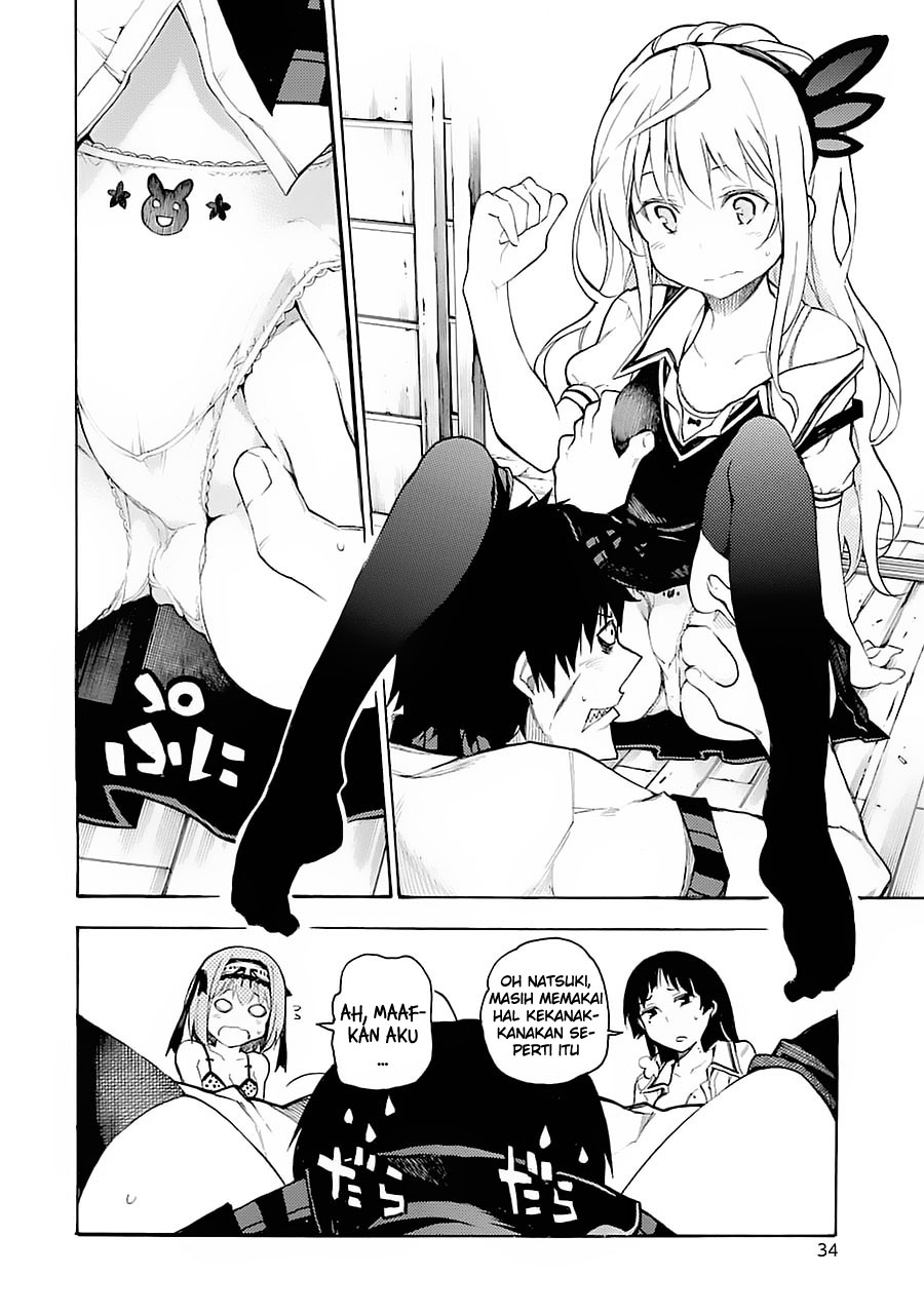 Ikusa x Koi Chapter 1 Gambar 35