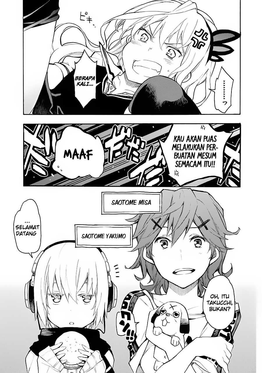 Ikusa x Koi Chapter 1 Gambar 36