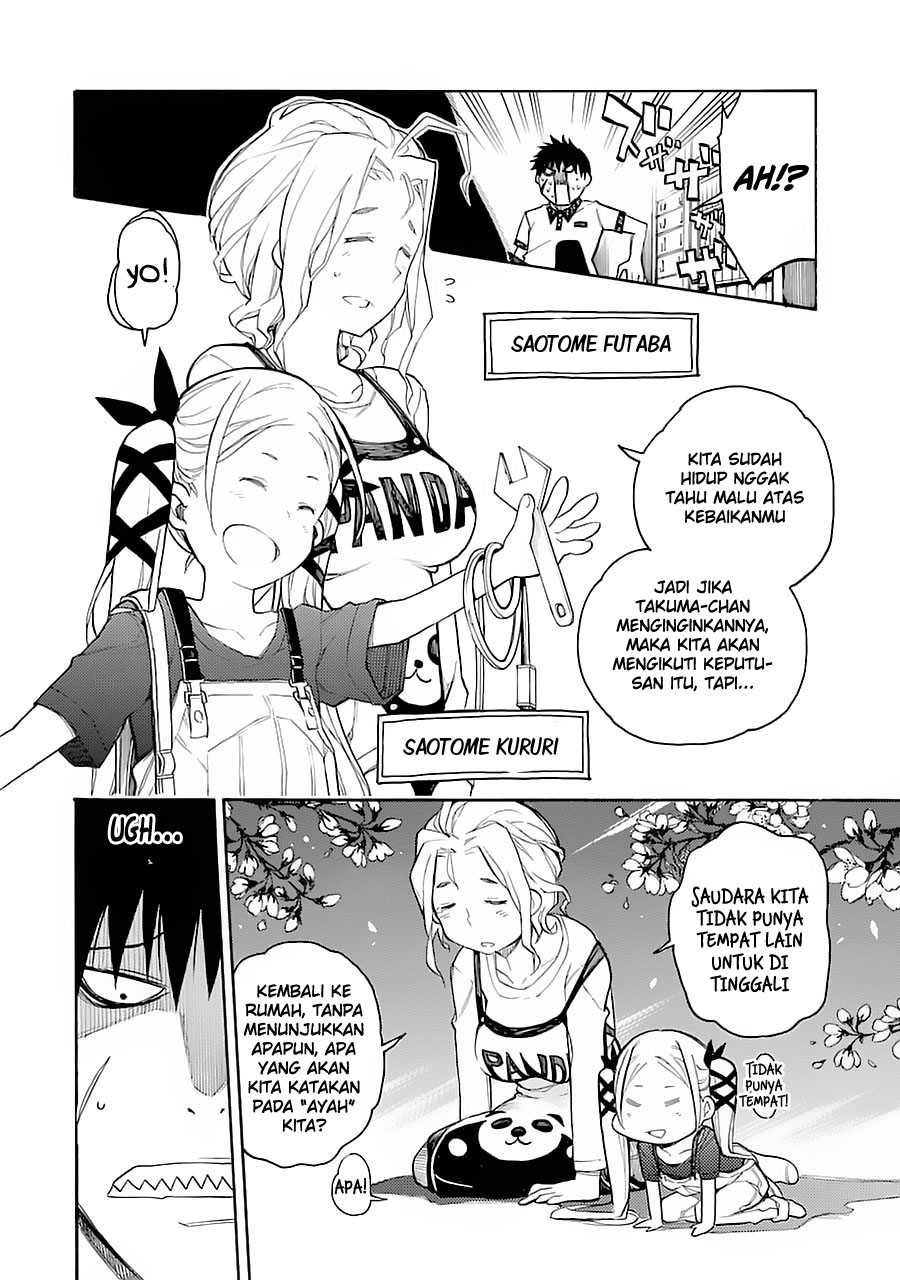 Ikusa x Koi Chapter 1 Gambar 39