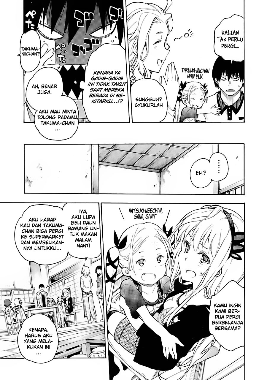 Ikusa x Koi Chapter 1 Gambar 40