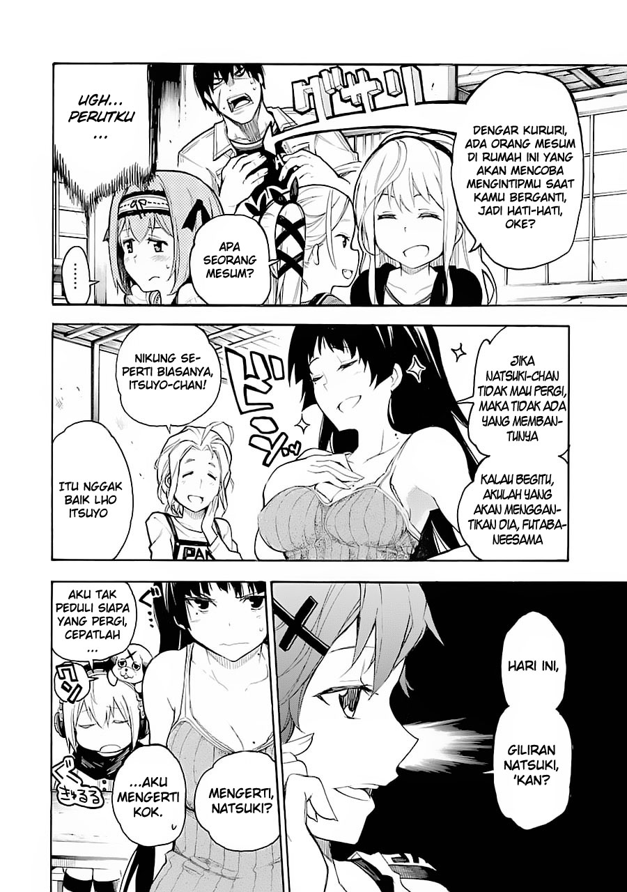 Ikusa x Koi Chapter 1 Gambar 41