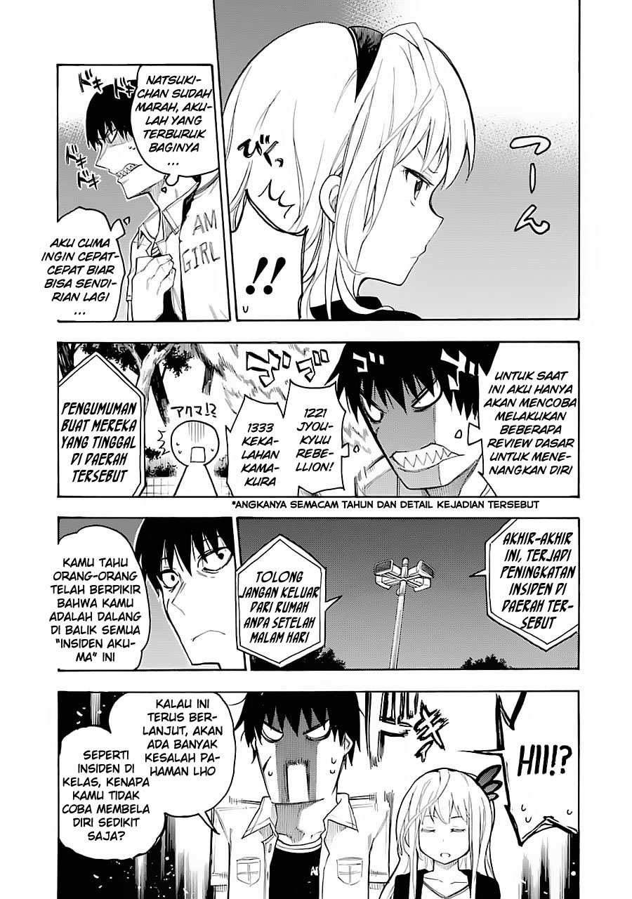 Ikusa x Koi Chapter 1 Gambar 44