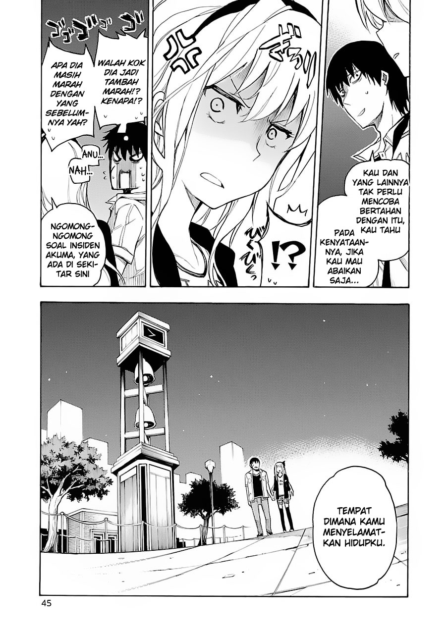 Ikusa x Koi Chapter 1 Gambar 46