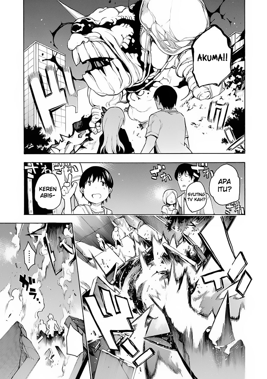 Ikusa x Koi Chapter 1 Gambar 51