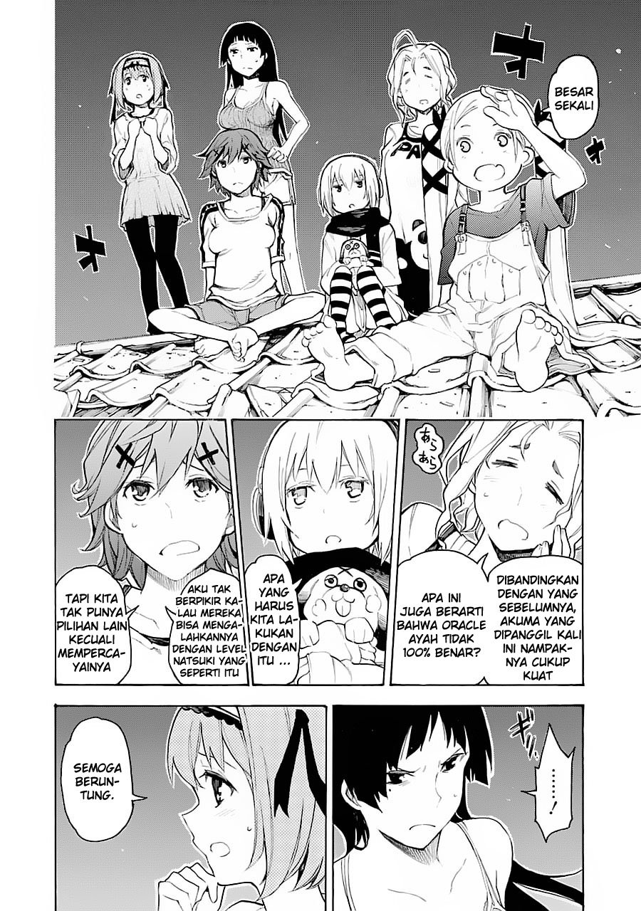 Ikusa x Koi Chapter 1 Gambar 54