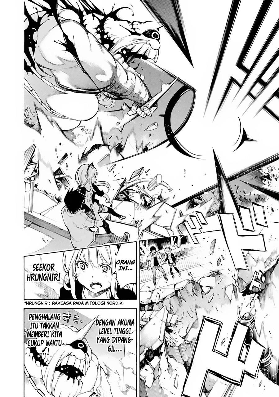Ikusa x Koi Chapter 1 Gambar 56