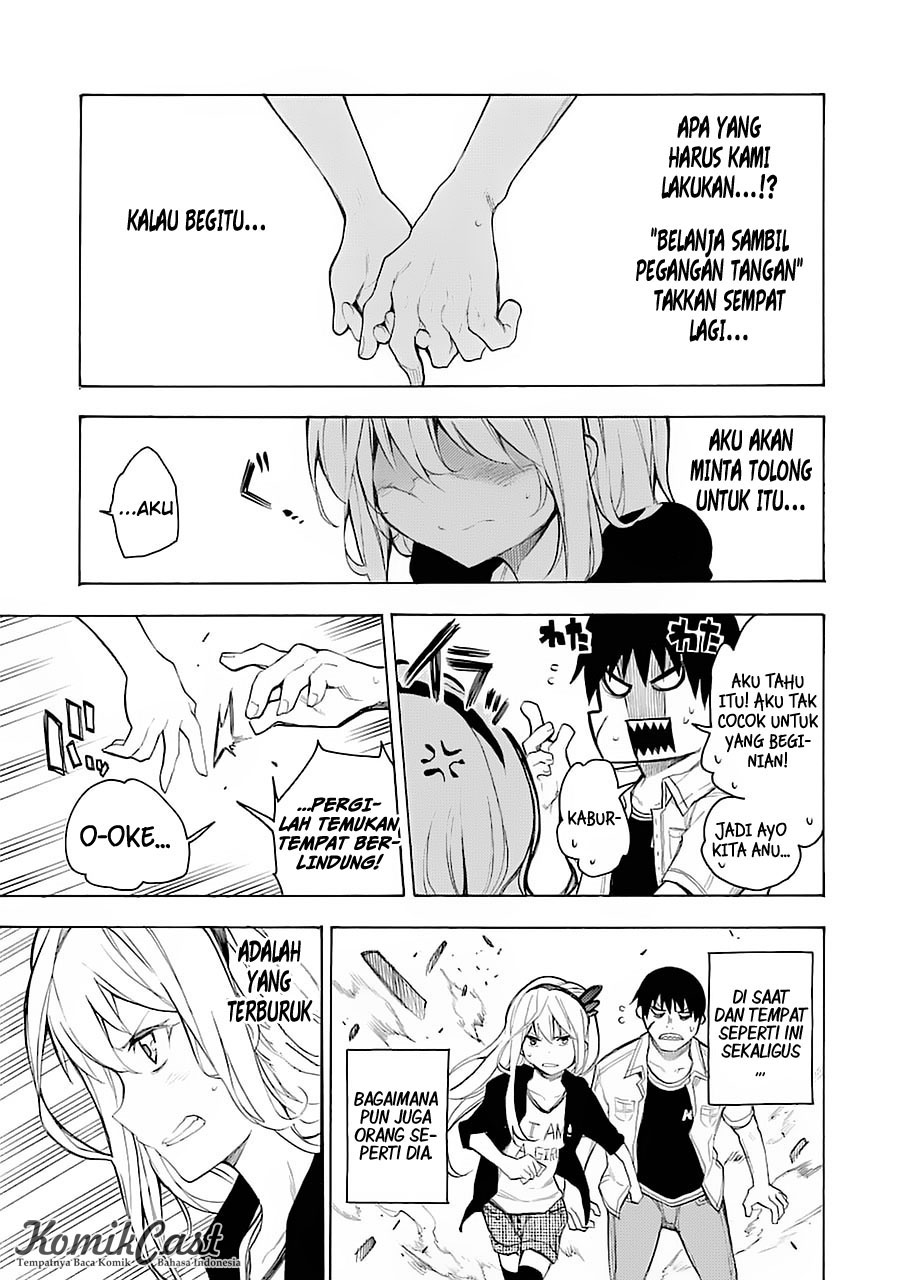 Ikusa x Koi Chapter 1 Gambar 57
