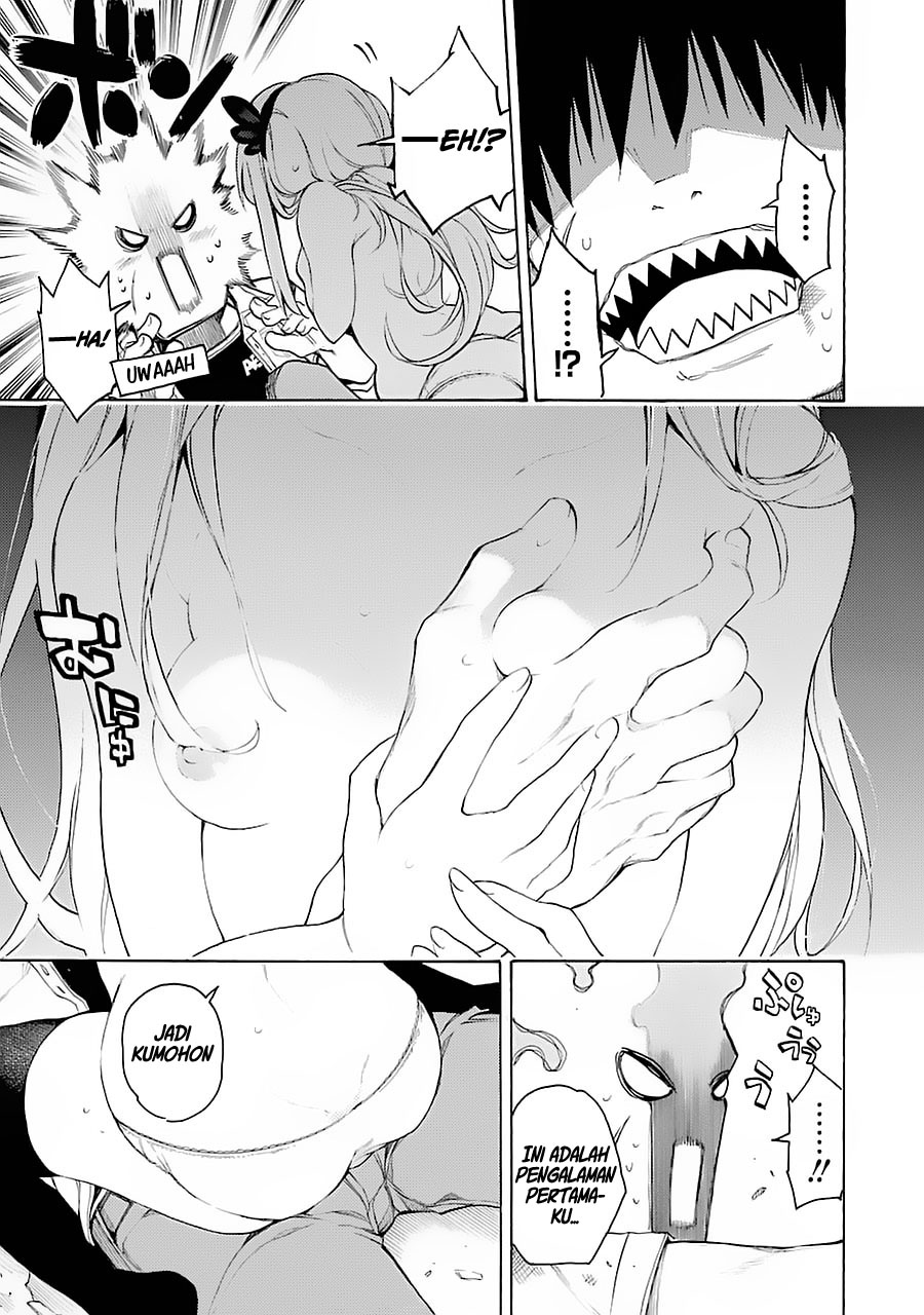 Ikusa x Koi Chapter 1 Gambar 63
