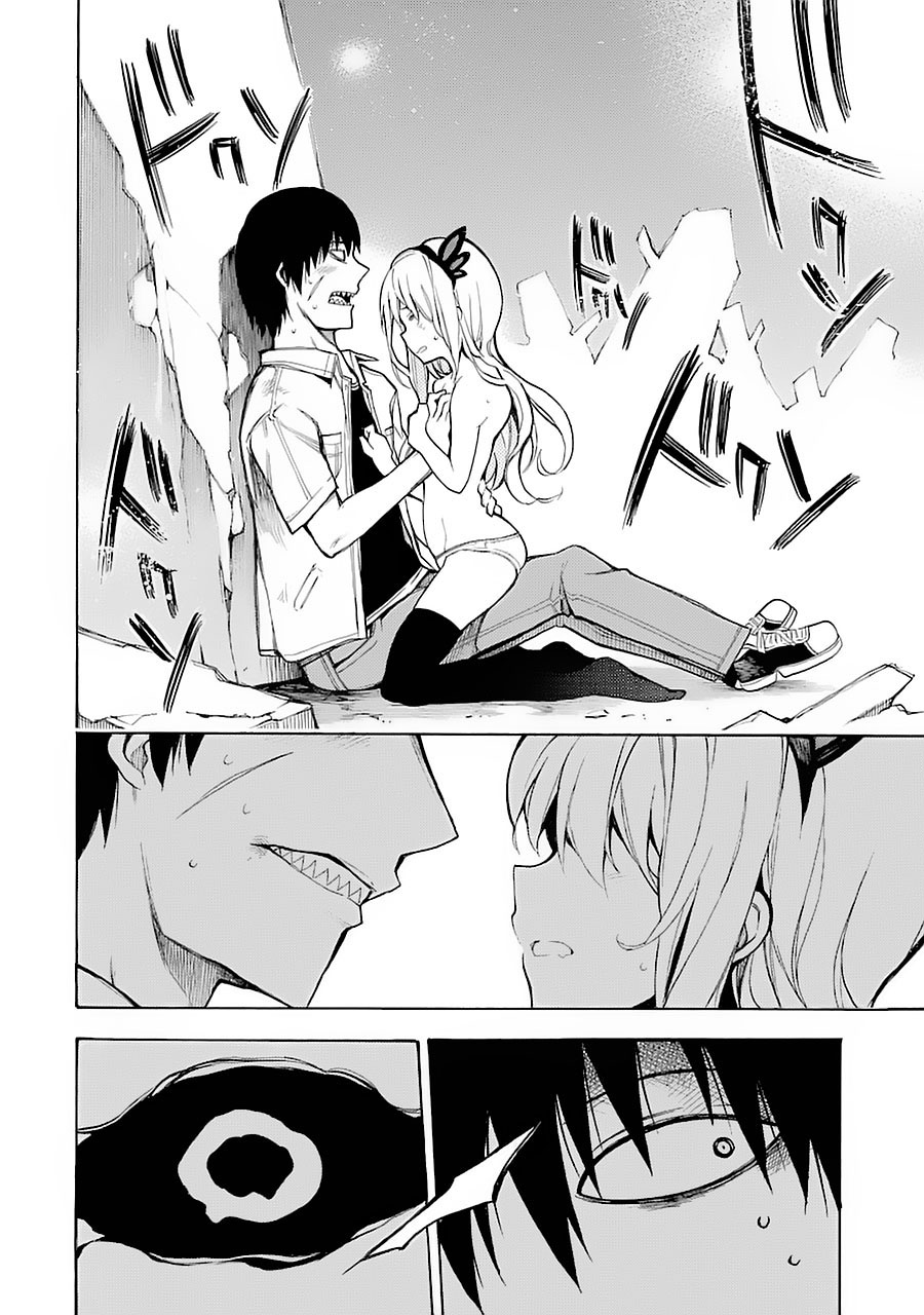 Ikusa x Koi Chapter 1 Gambar 66